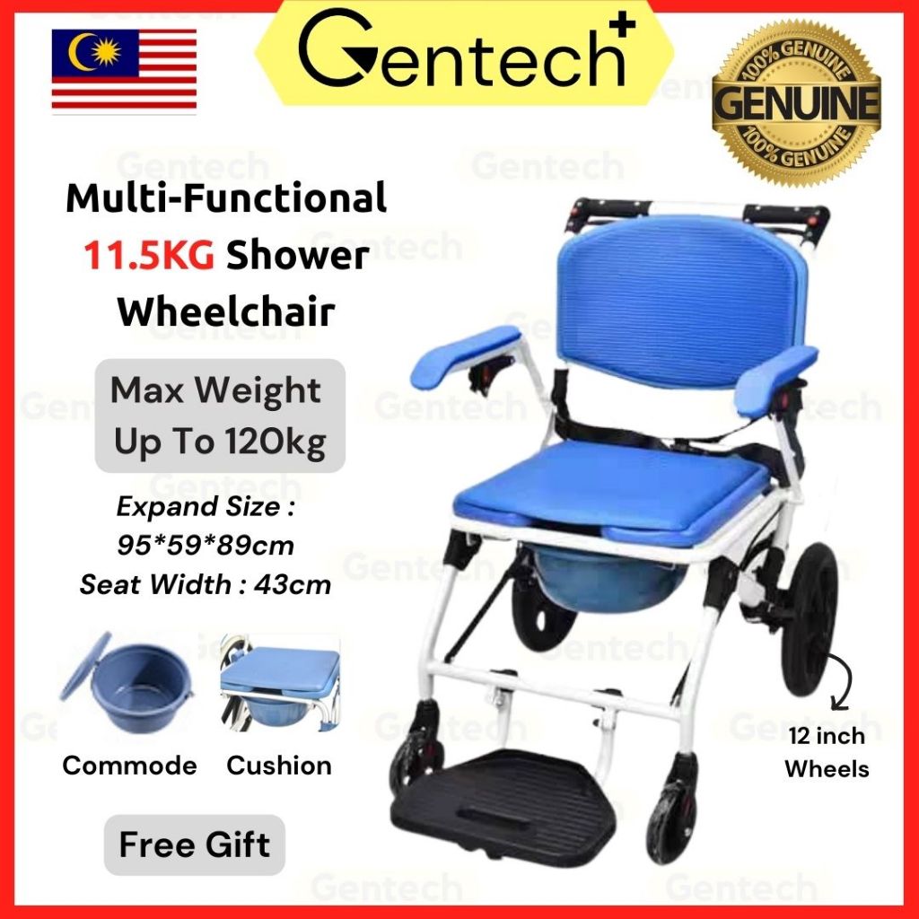 Portable Multi-Functional Commode Wheelchair 12 inch Wheels Bathroom ...