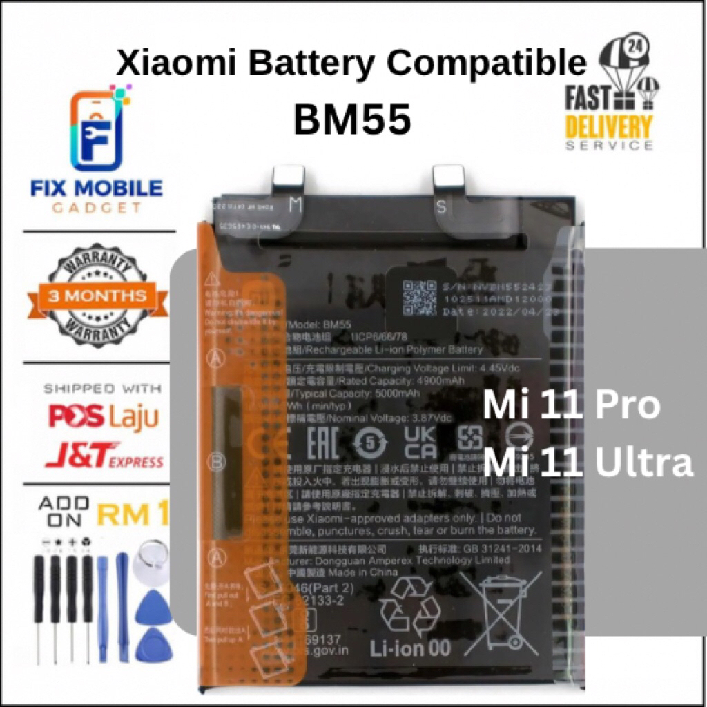 Batterie De Rechange Pour Xiaomi Mi 11 Ultra Et Mi 11 Pro - Modèle BM55 + Outils De Montage
