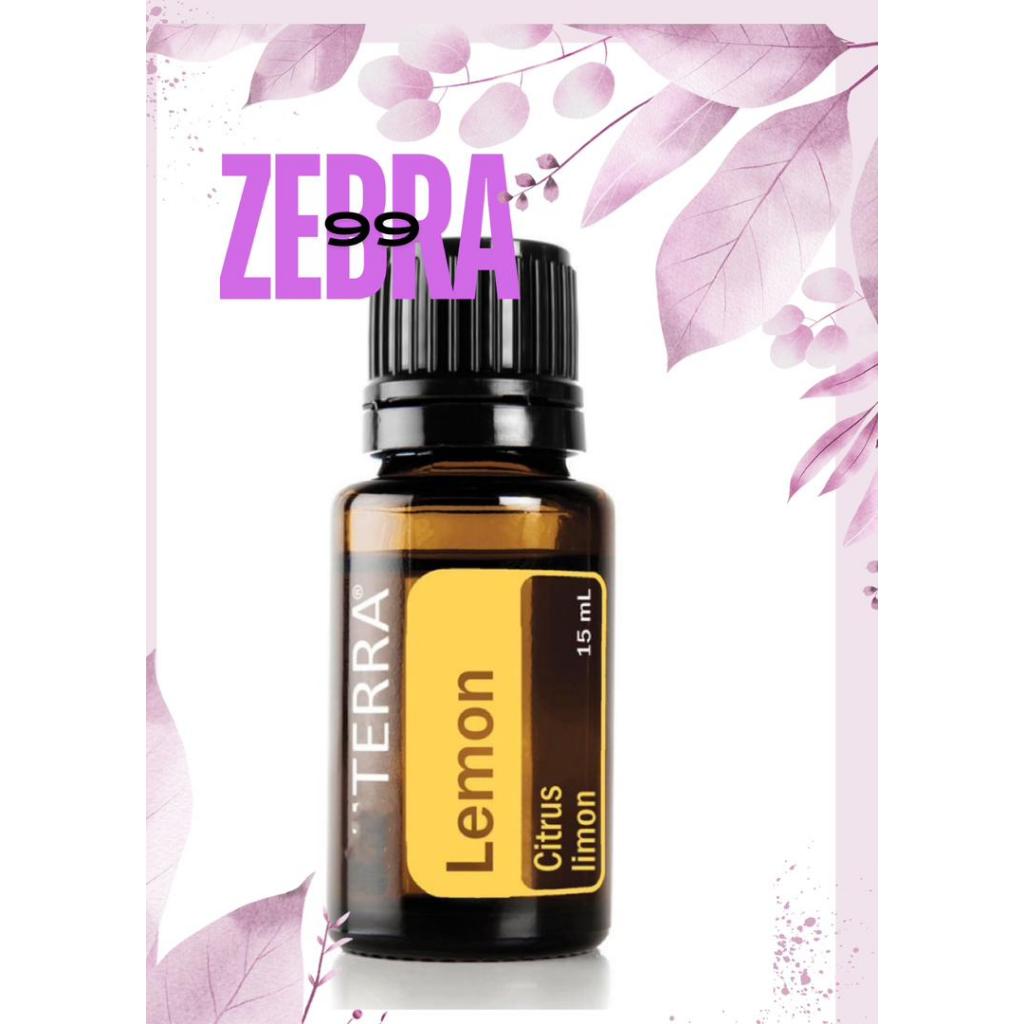 Doterra Lemon Essential Oil 15ML | Shopee Malaysia