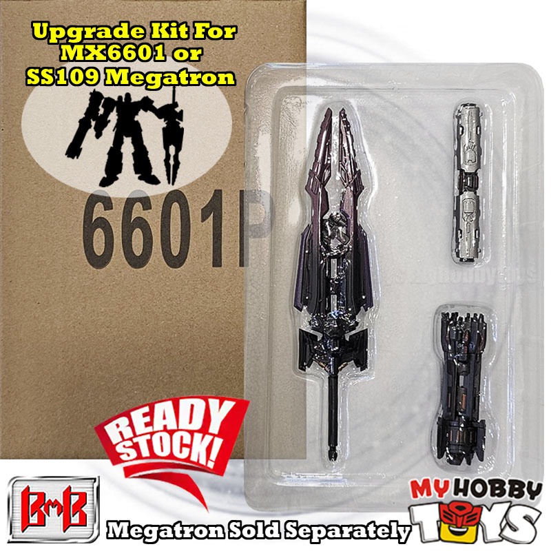 BMB Transformable Robot - MX6601P Upgrade kit , Weapon set for MX6601 ...