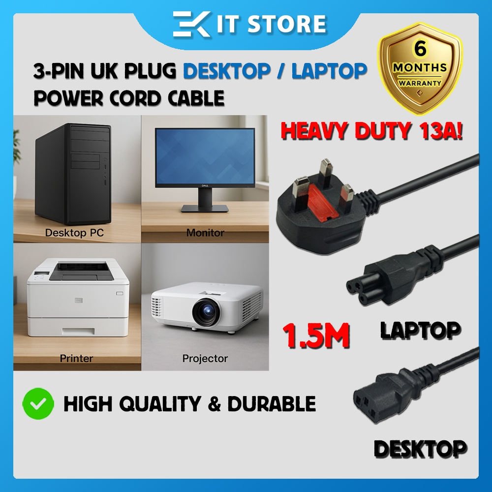 3PIN Malaysia UK Plug 13A 250V Power Cord Cable for Desktop Laptop ...