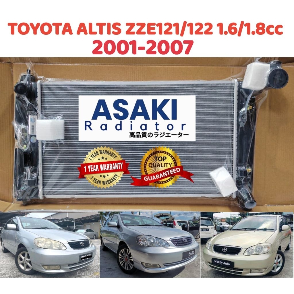 Toyota altis zze122 1.6/1.8cc 2001-2007 High quality Radiator Auto ...