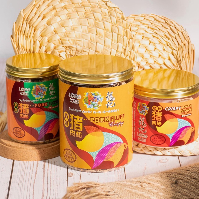 Loong Kee Chicken Floss/ Seaweed Pork Floss/ Chili Pork Floss/ Pork ...