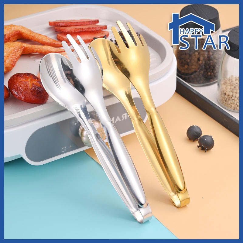 304 Stainless Steel Thickened Food Clip Salad Bread Steak Clip Buffet ...