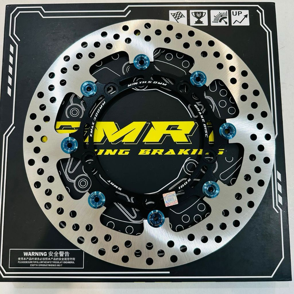 Original SMRT XMAX V1 V2 Brake Disc Plate Floating Disc Front 300mm ...