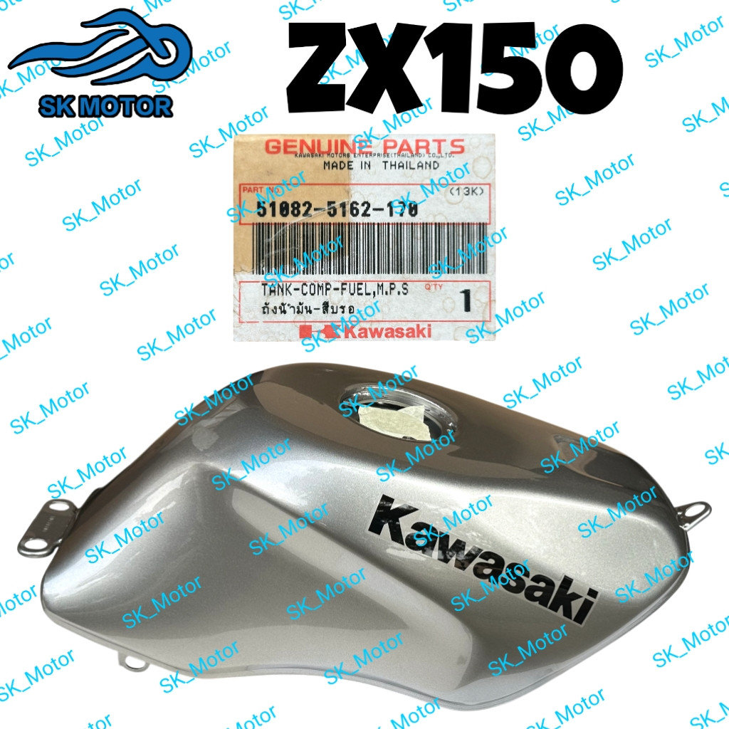 Kawasaki ZX150 RR150 ZX NINJA 150 RR Original Fuel Tank Tangki