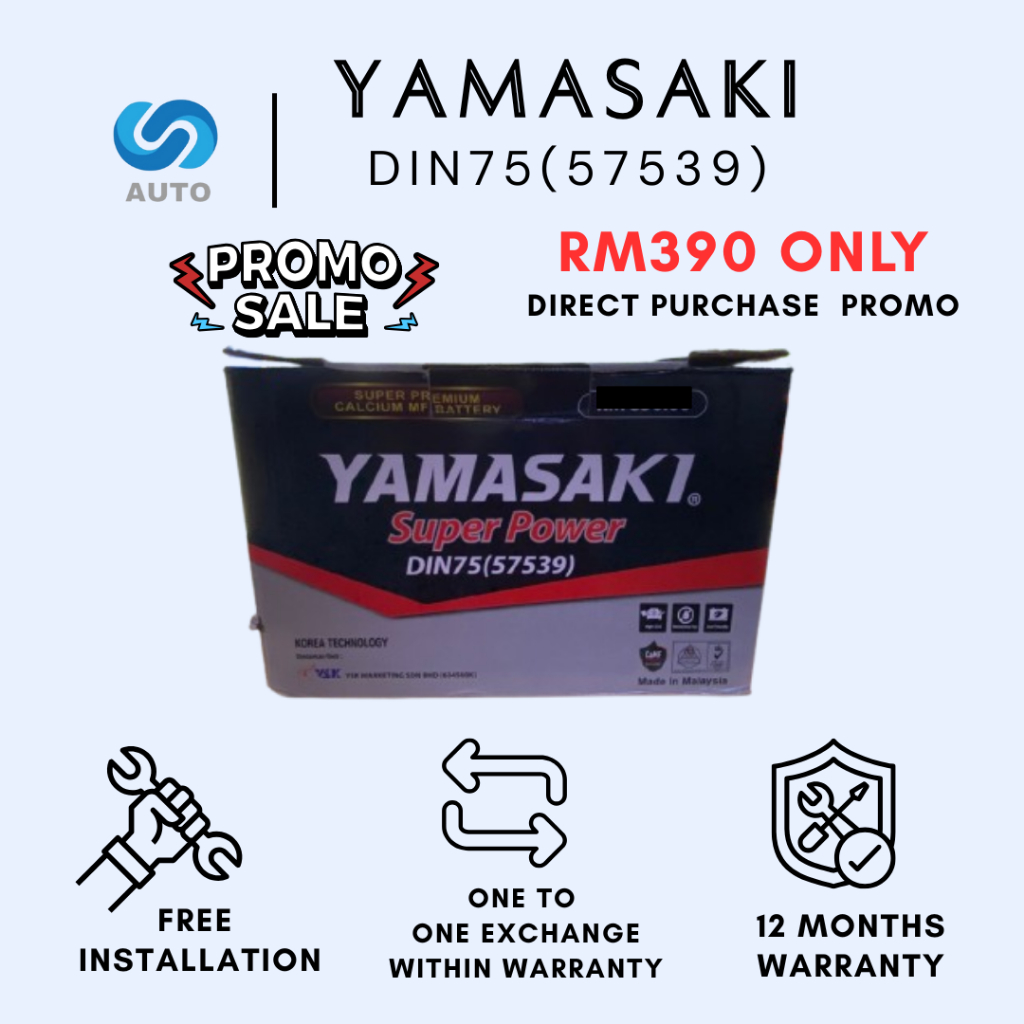 Yamasaki DIN75 (57539) Car Battery | Shopee Malaysia