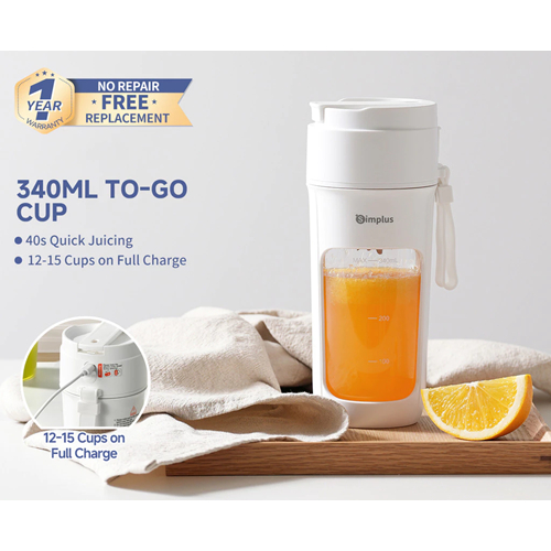 Simplus Portable Blender/ Juice To Go 008-340ml-White-1500mAh-USB-C ...