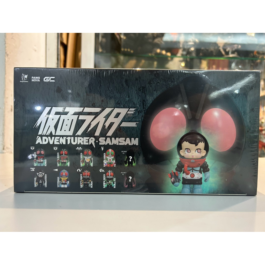 SAMSAM Aventurer Kamen / Masked Rider Blind Box 1 Set 8 Pcs | Shopee ...