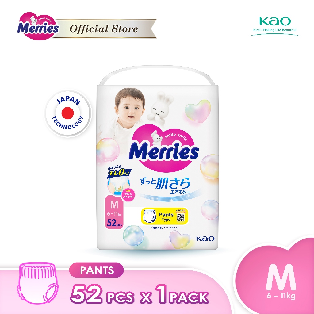 Merries Super Premium Pants Baby Diapers Size M (52 pcs / 6kg - 11kg ...