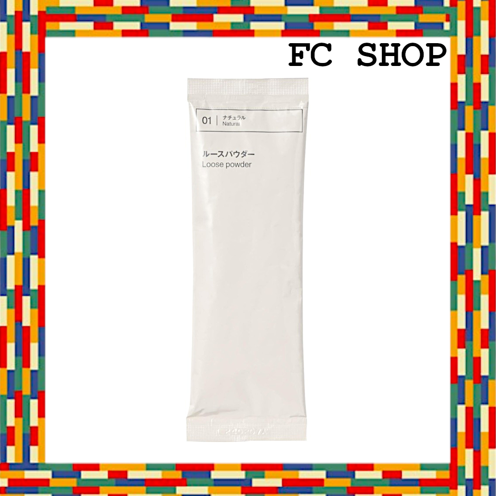 MUJI Loose Powder (Refill), Natural, 18g, OAP49A4S | Shopee Malaysia