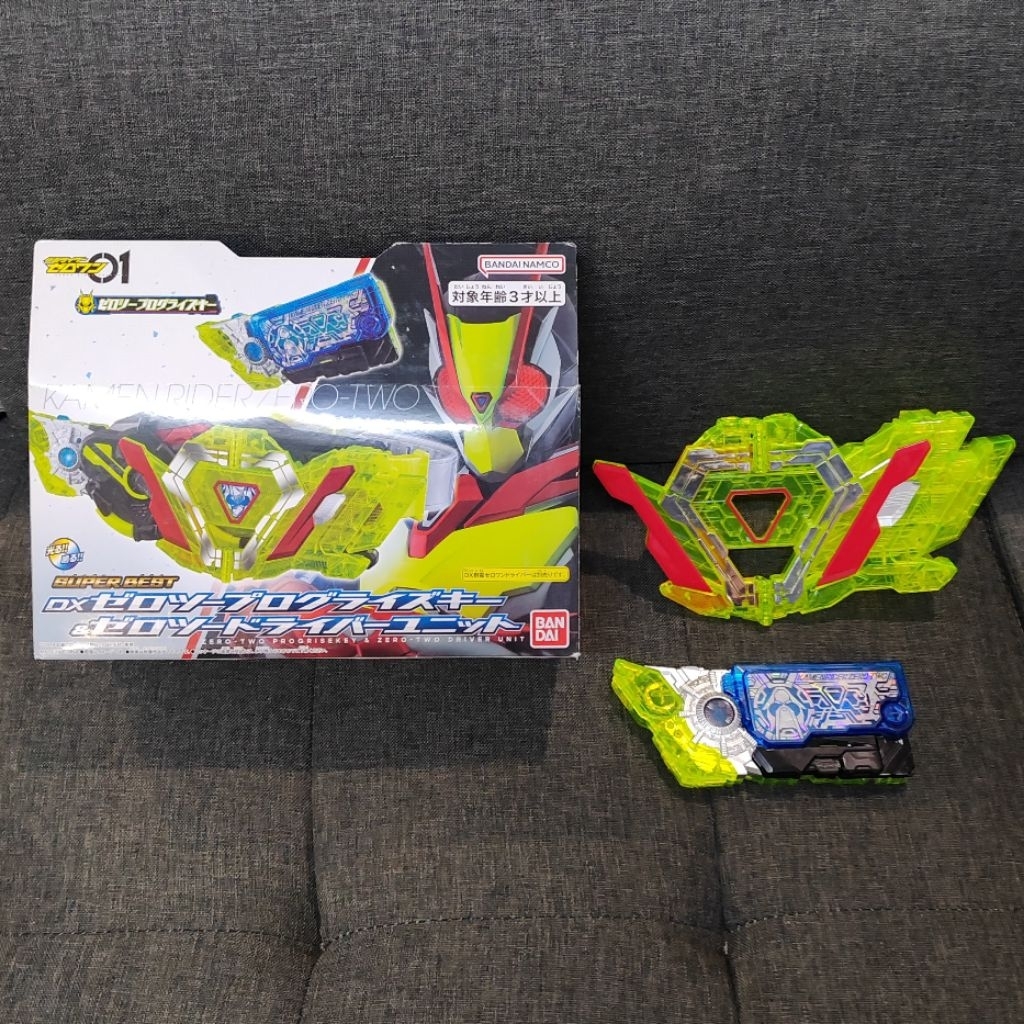 BIB BANDAI SUPER BEST DX Zero-Two Progrise Key & Zero Two Driver Unit ...