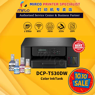 🔥 【WiFi & DUPLEX PRINT】Brother DCP-T530DW 3 In 1 Color Refill Ink Tank Printer - Print /Scan /Copy /2-Sided Print