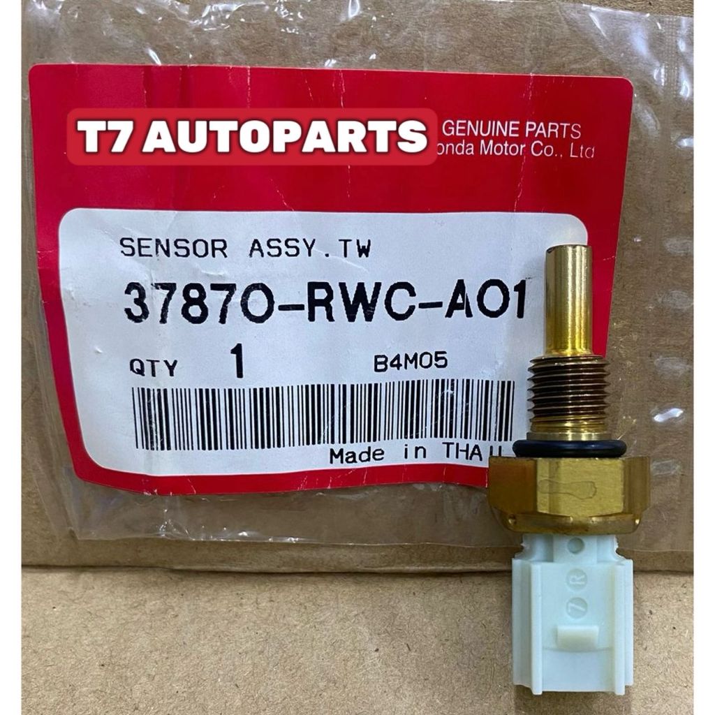 ORI ACCORD BRV CITY JAZZ CIVIC HRV WRV CRZ INSIGHT STREAM ENGINE ...