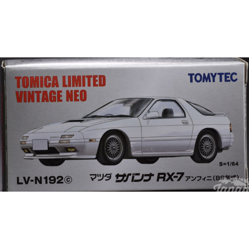 TOMICA LIMITED VINTAGE NEO LV-N192c 1/64] MAZDA SAVANNA RX-7 ɛ̃fini ...