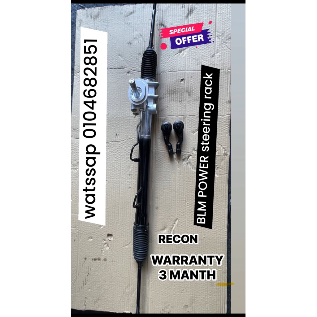 TAKURI Steering Rack Assembly for Proton BLM FL FLX SAGA VVT P2-13A (3 ...