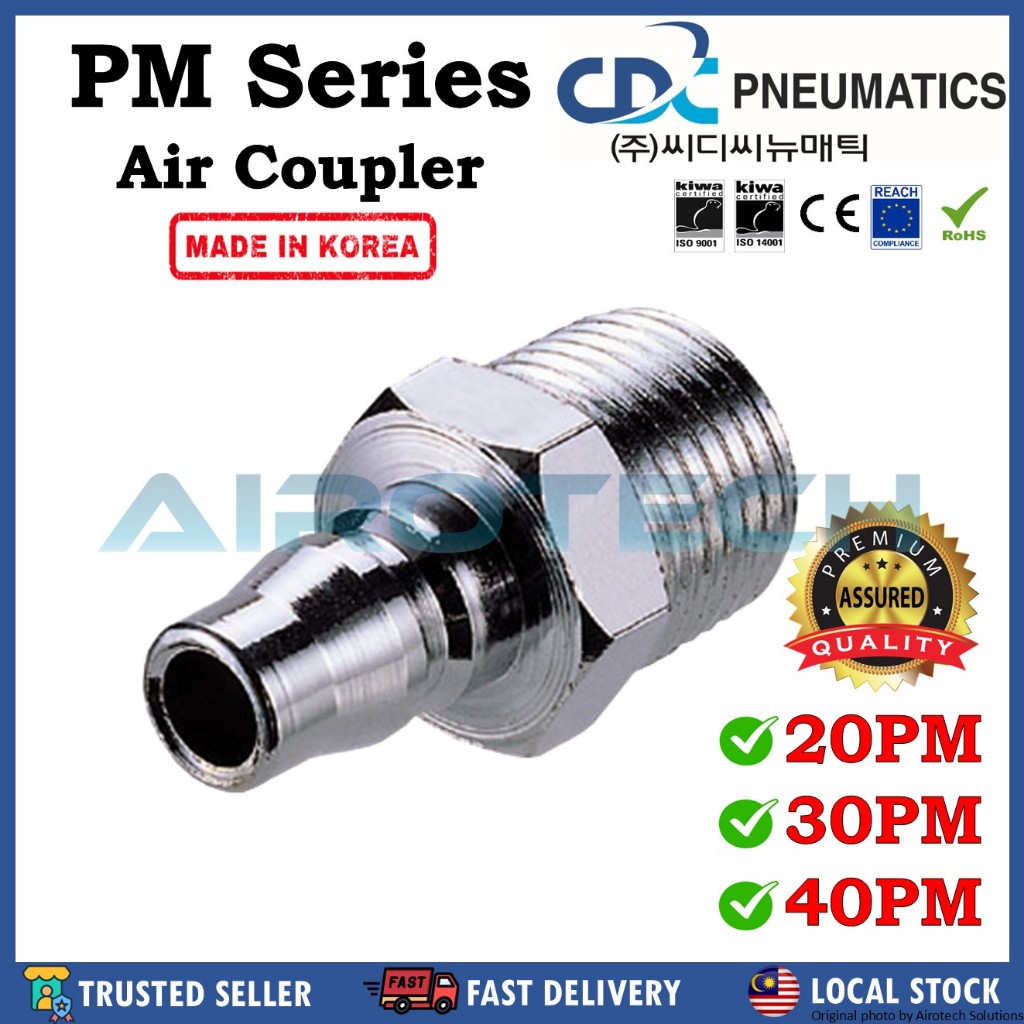 CDC Pneumatics [MADE IN KOREA] Air Coupler 20PM 30PM 40PM Quick Coupler ...