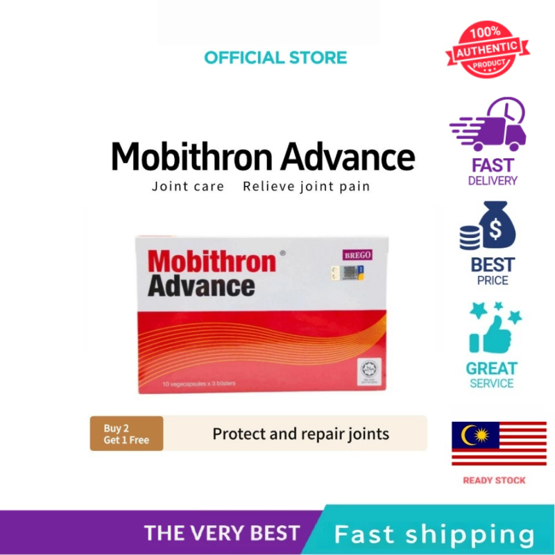 🔥Buy 3 get 1 free🔥BREGO Mobithron Advance 30's (Expiry Date: 2027/2/19 ...