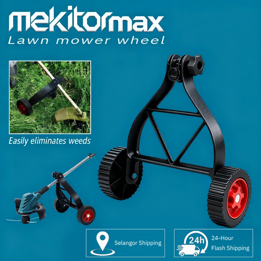 Mekitor roda mesin rumput grass trimmer wheel lawn mower wheel grass ...