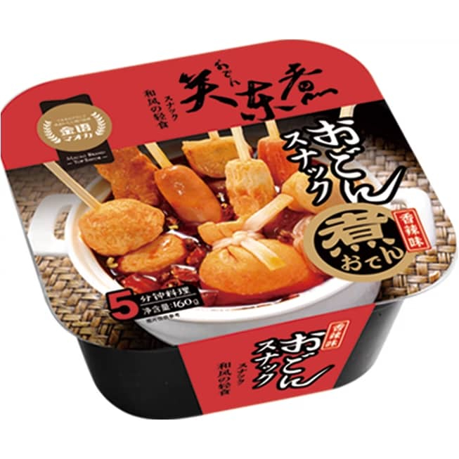 Rasa pedas oden jenama Jin Yu 163g | Shopee Malaysia