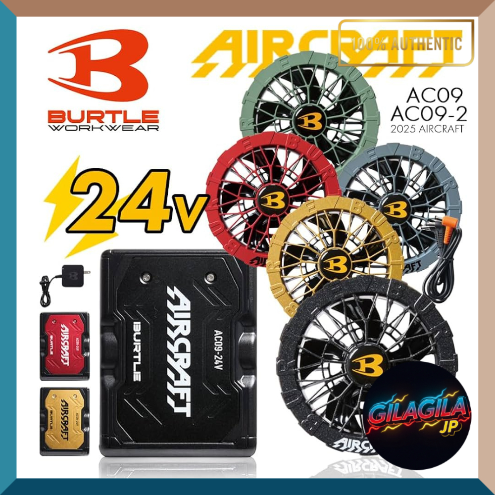 Burtle Color Fan + 24V Battery Set AC09+AC09-2 for Aircraft by - 2025 ...