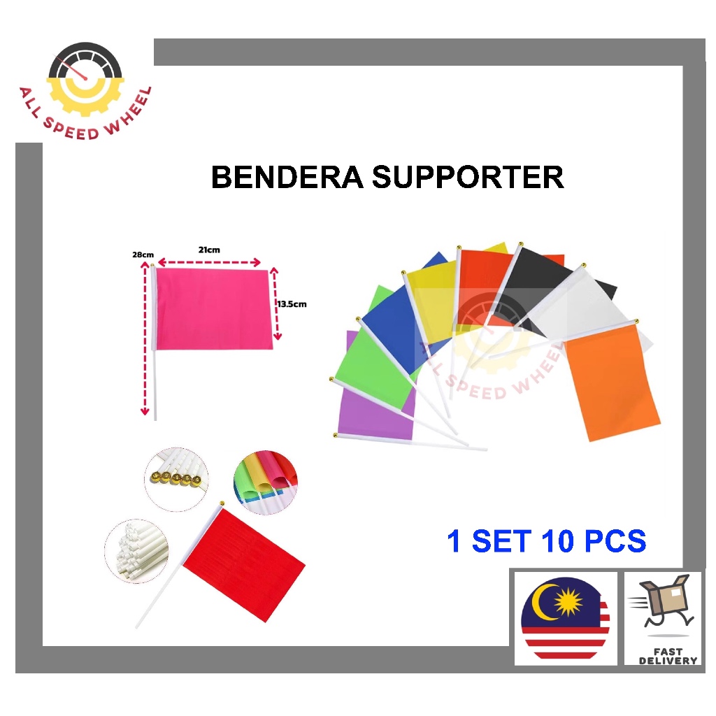 1 SET 10 PCS BENDERA WARNA WARNI/BENDERA SUPPORTER/BENDERA 10 WARNA ...