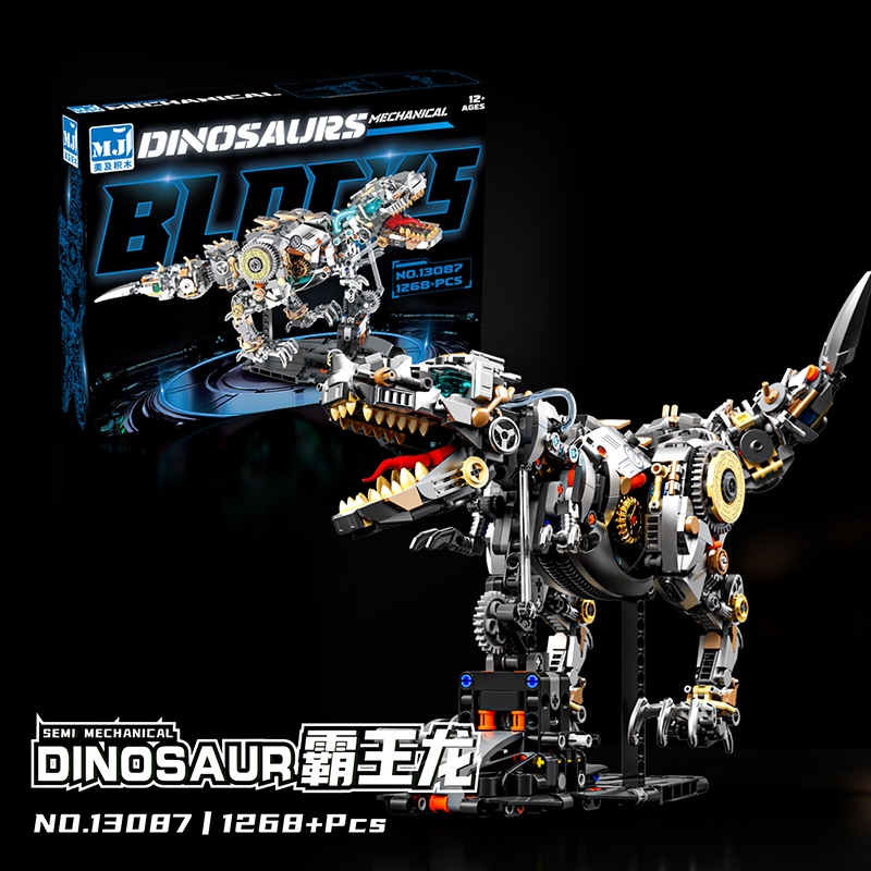 Jurassic Dinosaur World Mechanical Tyrannosaurus Rex Building Block ...