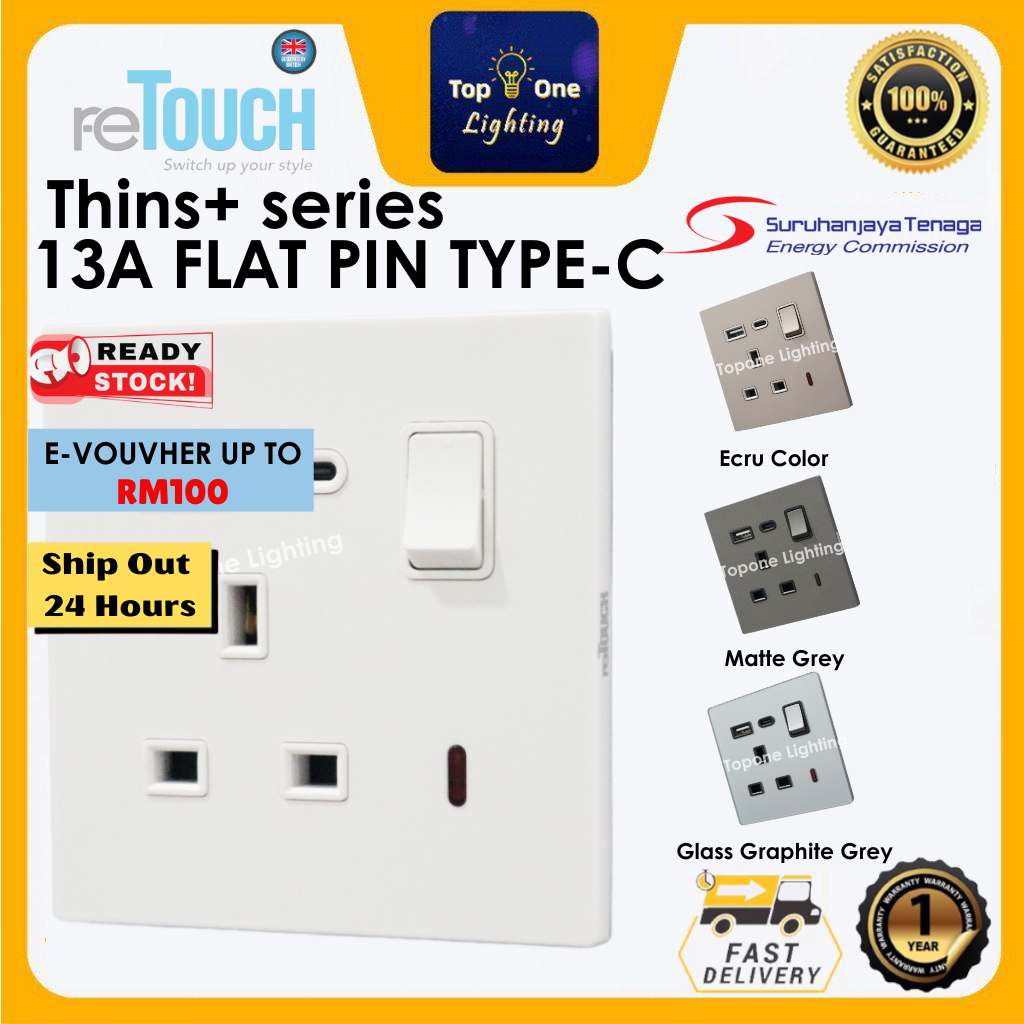 [WHITE] [GREY] [ECRU COLOR] reTouch Thins+ 13A Flat Pin Double-Pole ...