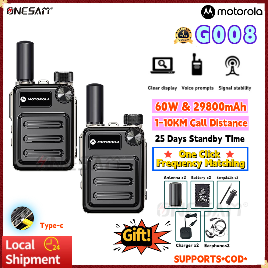 Motorola G008 Mini Walkie Talkie High Power 80W | 29800mAh Battery| 400 ...