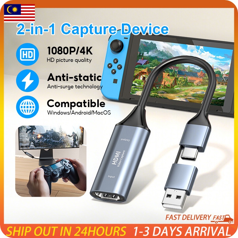 2 in 1 USB/Type-C Video Capture Card 4K HDMI to USB A USB C for Gaming ...