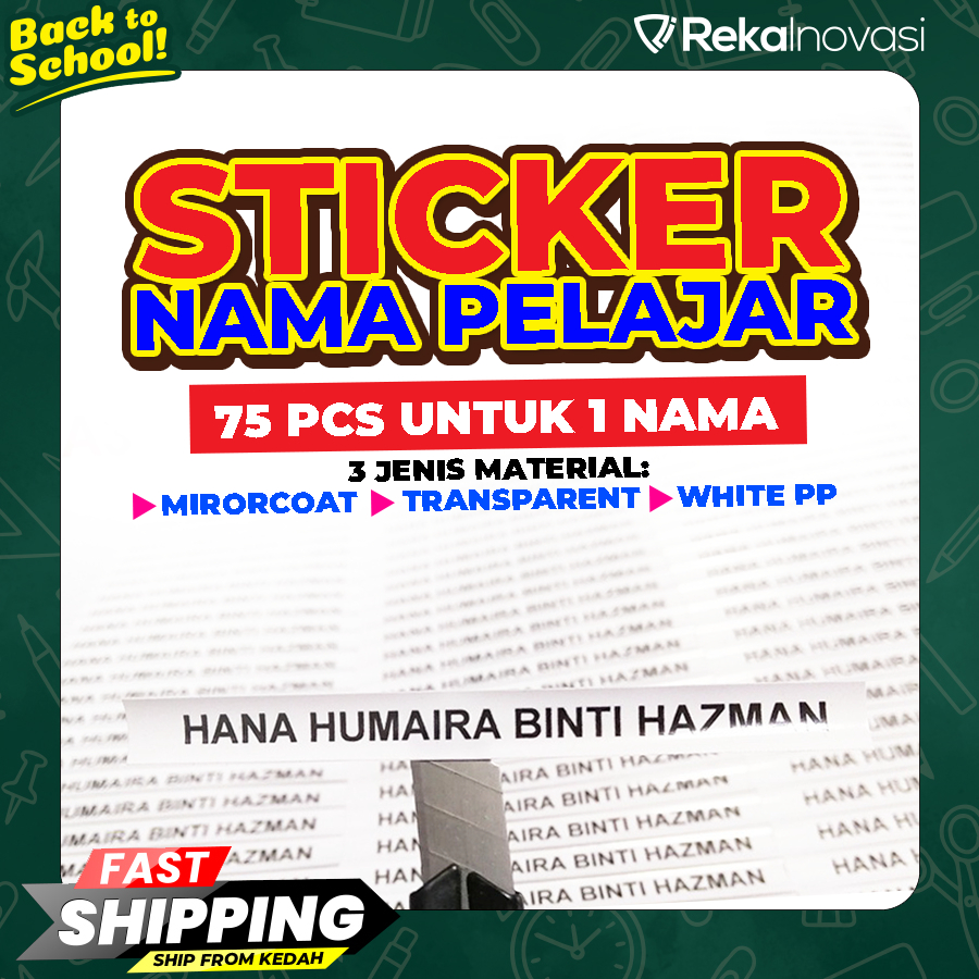 Stiker Nama Pelajar Sekolah Sticker Name for Student Nama Buku Sekolah ...
