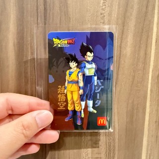 Buy mcdonald dragon ball card Online With Best Price, Nov 2025