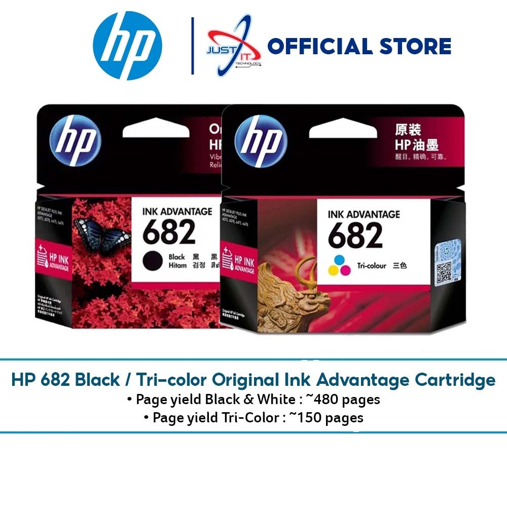 HP 682 Black / Tri-Color Original Ink Advantage Cartridge | Shopee Malaysia