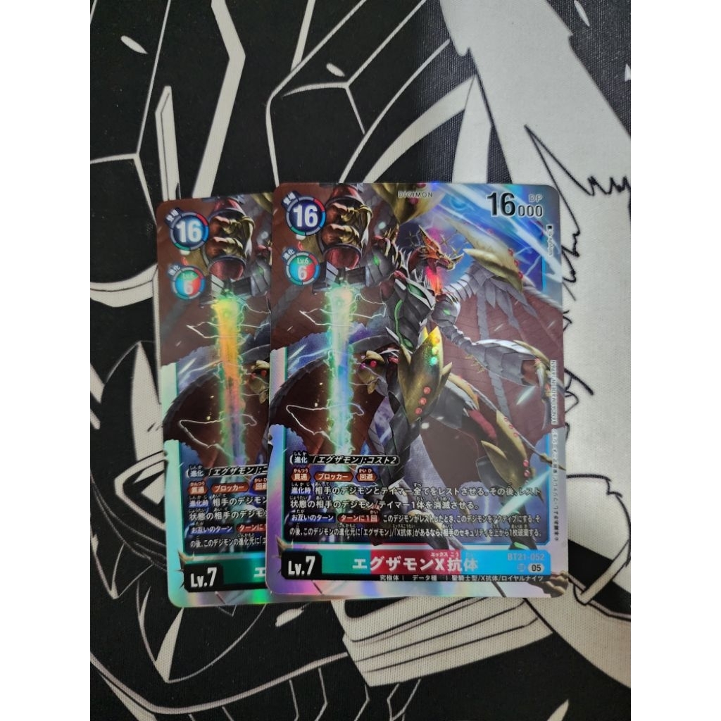 Digimon Tcg special case ordering | Shopee Malaysia