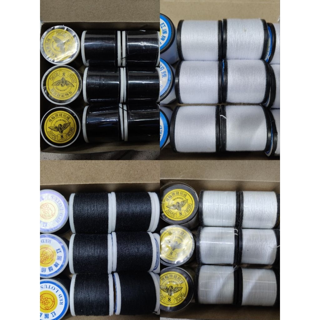 RED LOTUS Flying Wheel Superior Polyster Thread 200 YDS (1 Box/12pcs ...