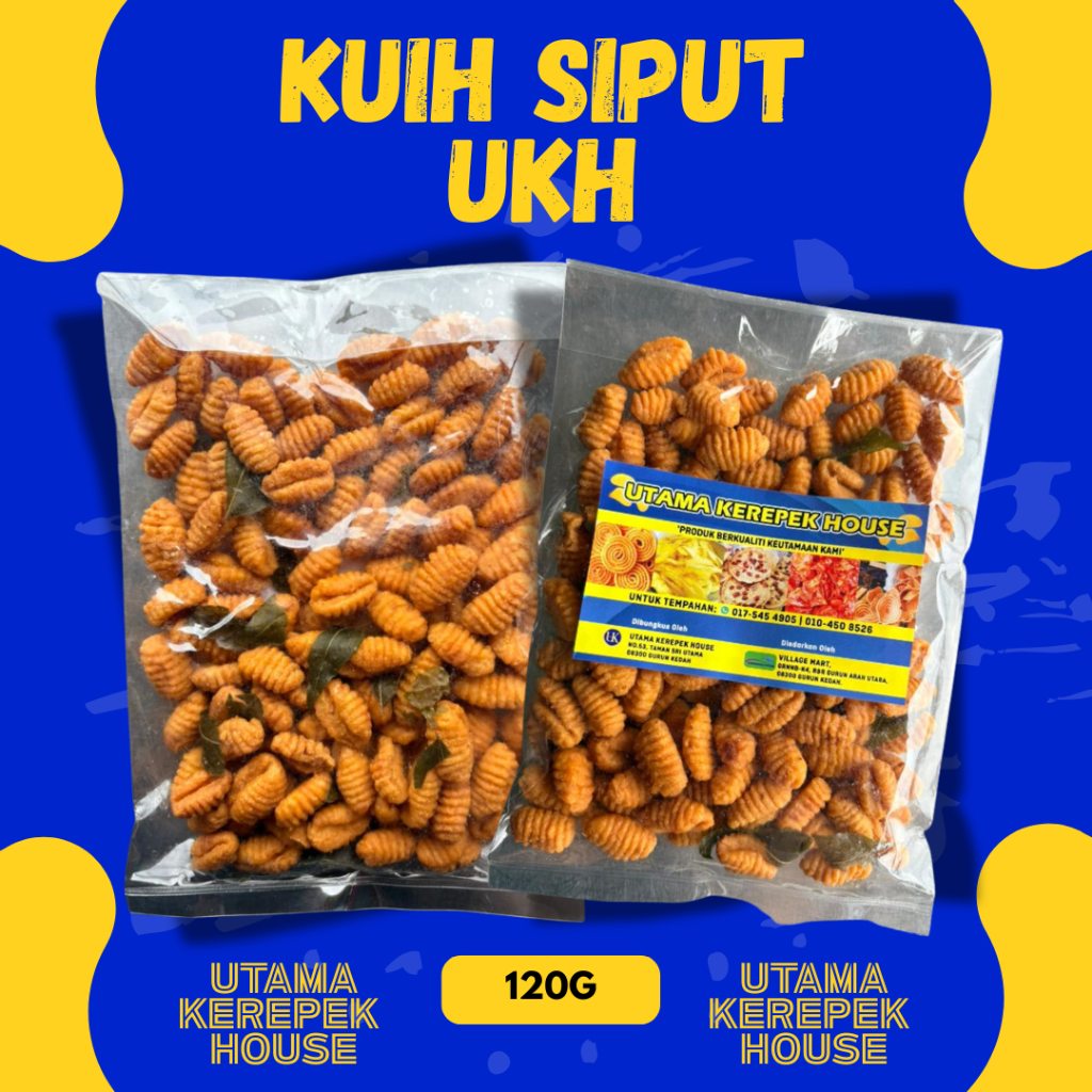 Kuih Siput UKH / Spicy Shell Snack (120G) | Shopee Malaysia