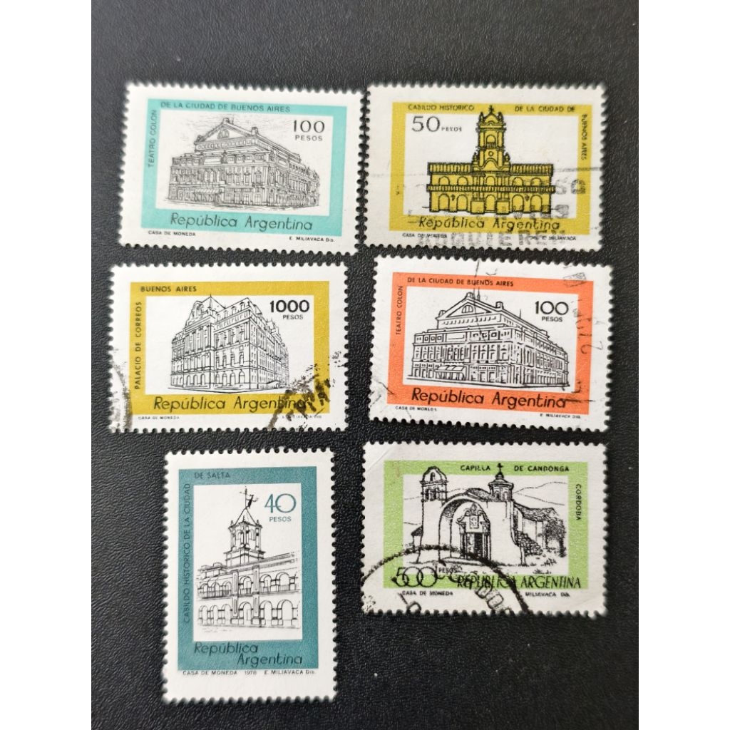 MB05 Argentina Architectures stamps 6 different mixed used | Shopee ...