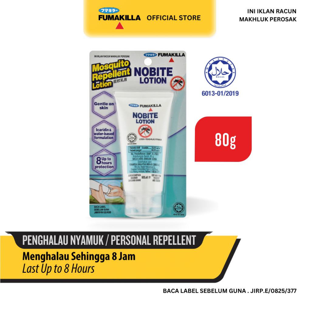 NOBITE LOTION Penghalau Nyamuk / Personal Repellent 80g | Shopee Malaysia