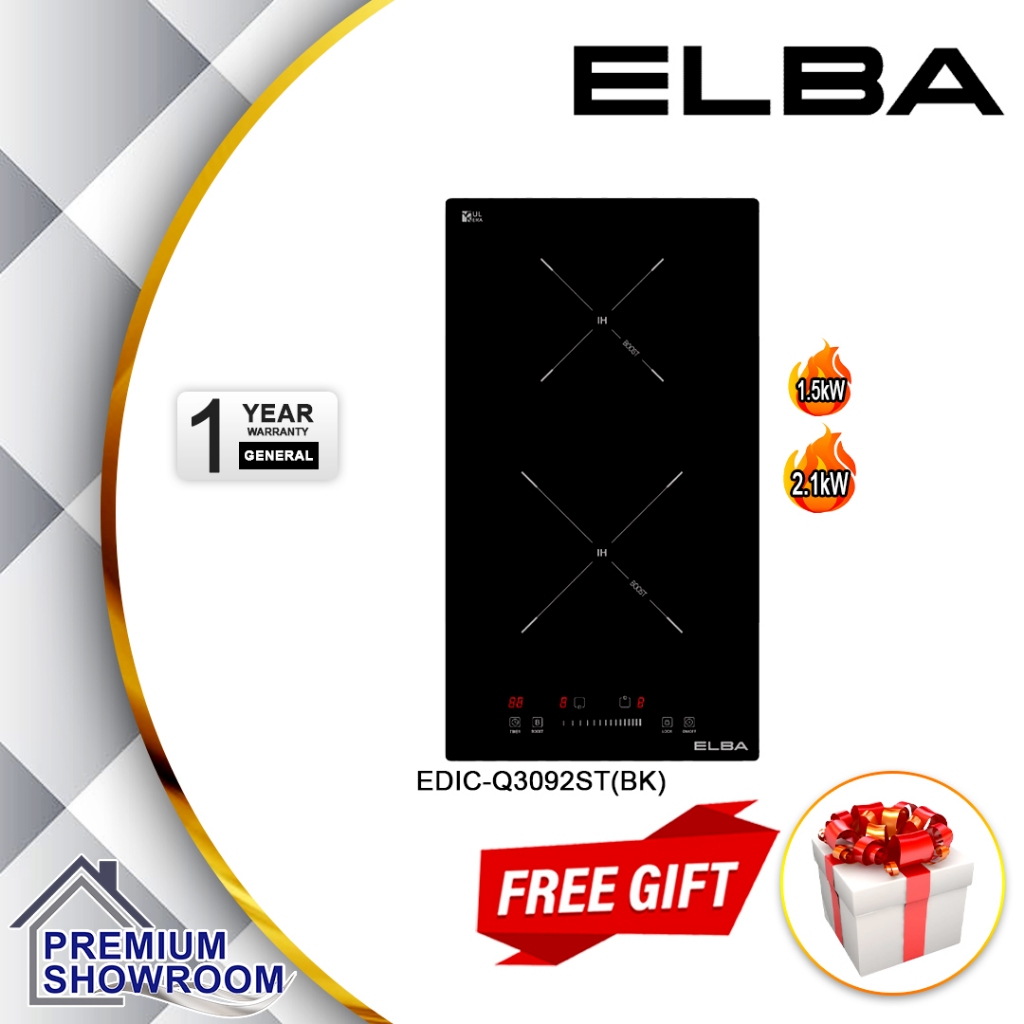 ELBA Induction Cooker DOMINO (1500W / 2100W) EDIC-Q3092ST(BK) | Safety ...