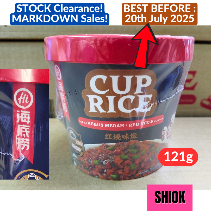 (CLEARANCE) HDL HaiDiLao 海底捞 Cup Rice Red Stew 红烧味饭 (121g) (BestBefore ...