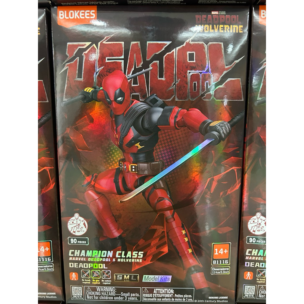 Blokees Champion Class Marvel Deadpool & Wolverine- Deadpool Model Kits ...
