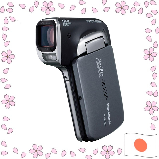 Panasonic HX-WA10 Waterproof Full HD Camcorder (Sun-Turn Black
