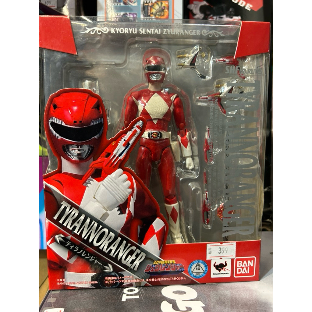 Bandai SHF S.H.Figuarts Super Sentai /Mighty Morphin Power Ranger Red ...