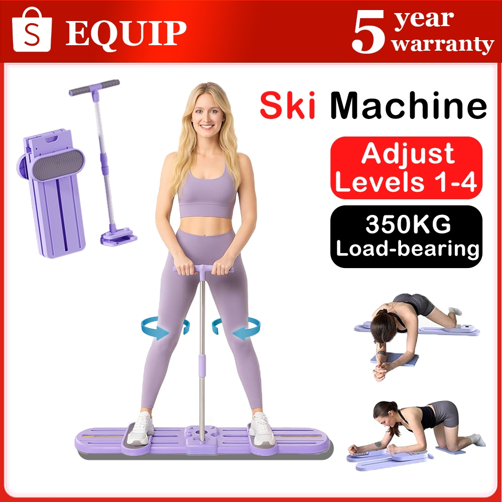Ski Machine Basin Bottom Muscle Training Leg Shaping Shape Aerobic ...