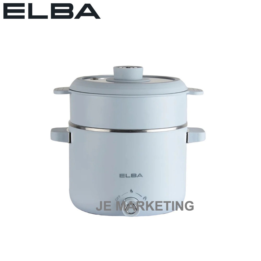 ELBA MULTI COOKER (1.5L) EMC-S1565(BL) | Shopee Malaysia