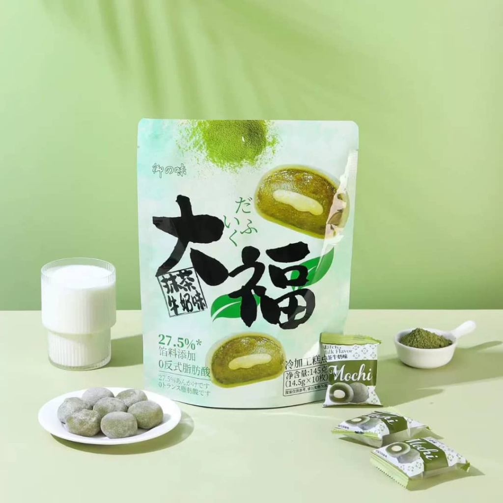 Perisa Susu Matcha Daifuku jenama YuZhiWei 145g | Shopee Malaysia