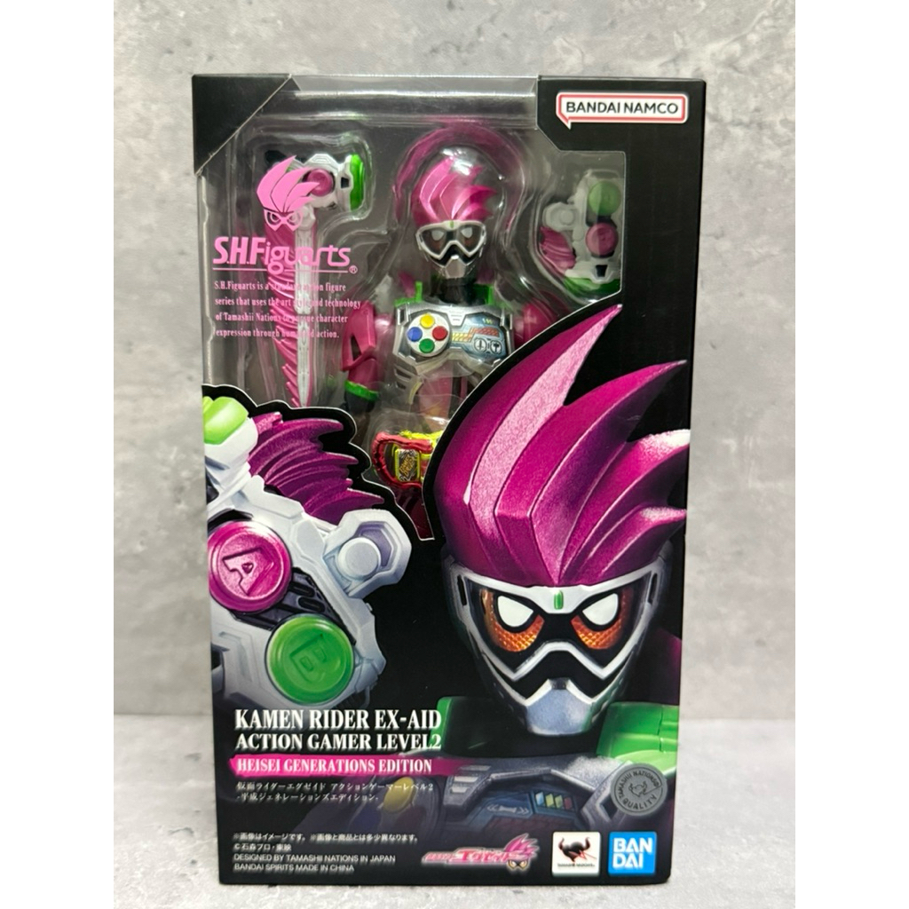 Shf Figuarts SHF Kamen Rider EX-AID Ex aid Action Gamer Level 2 Heisei ...