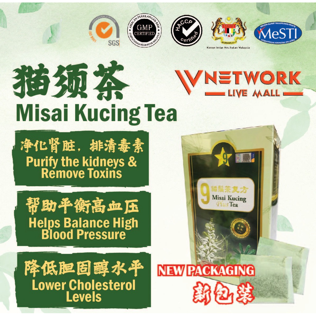 【PROMO】12 FREE 3 Approved by KKM 马来西亚卫生部认证 9星猫鬚茶 (60茶包) 猫须茶 9 Star Tea ...