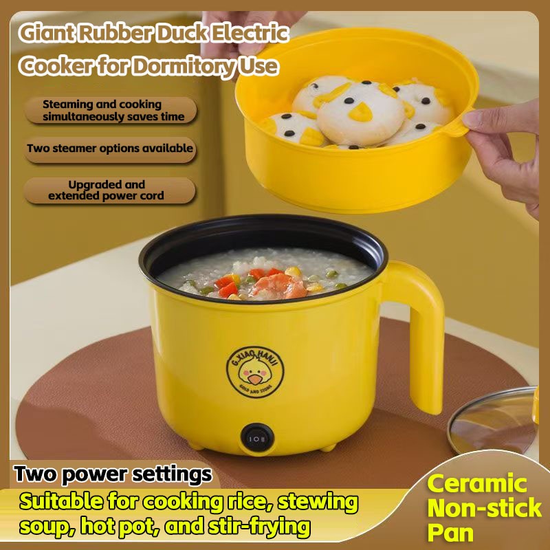 1.2L/1.5L Mini Electric Cooker Yellow pot and purple pot Sticky Liner ...