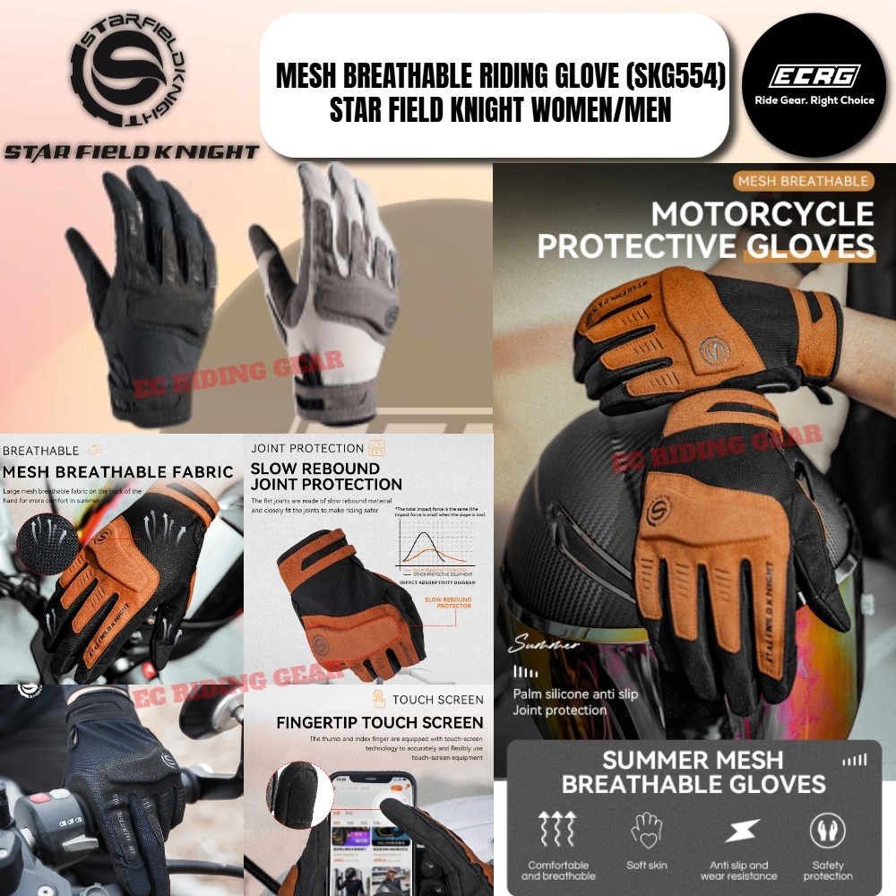 STAR FIELD KNIGHT MESH BREATHABLE MOTORCYCLE RIDING GLOVE SKG554 (WOMEN ...